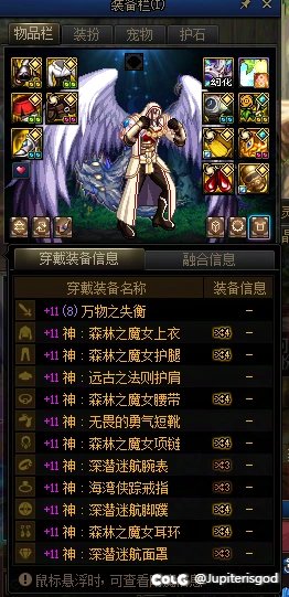 玩奶的大佬，帮我分析分析奶量1