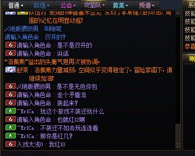 跨一出生小主播，双开暗金  机制不过1