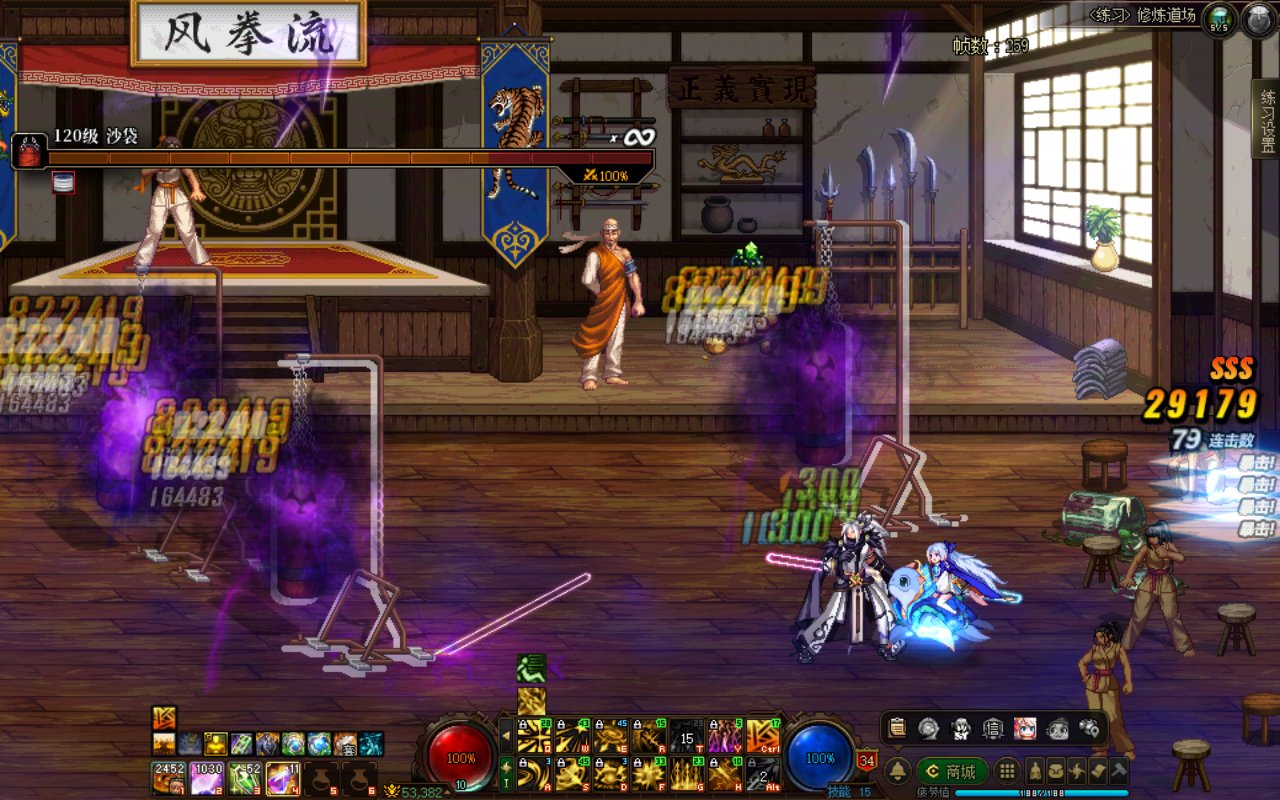 暗枪先遣服逆天BUG1