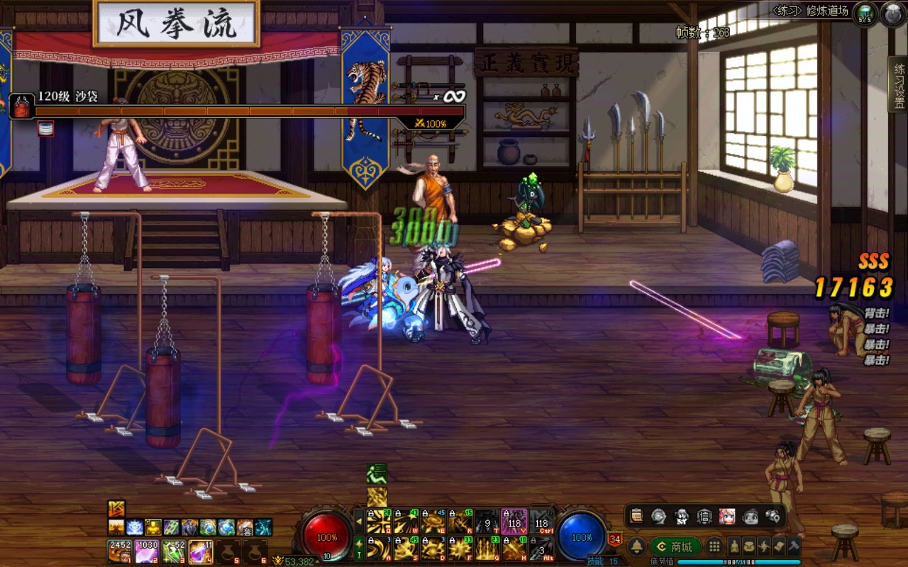 暗枪先遣服逆天BUG2