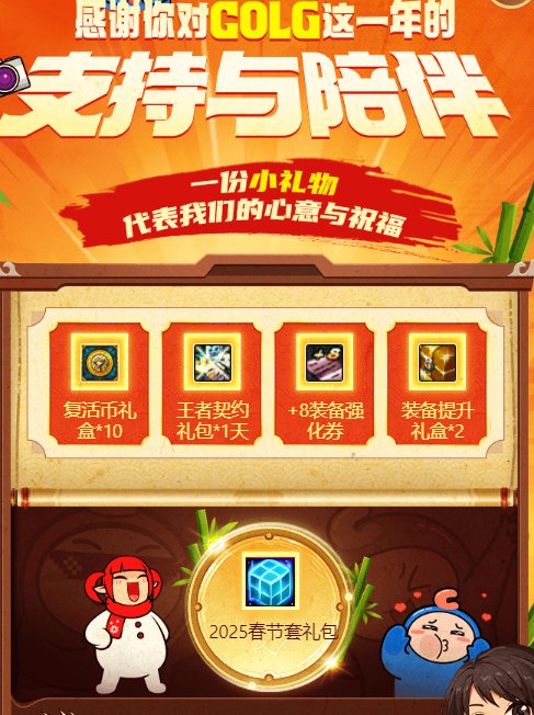 发个糖吧1