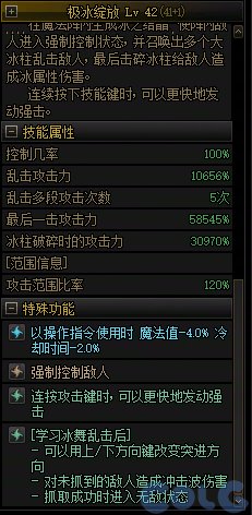 【前瞻：便利性优化】这些便利性优化你关注到了吗！旧材料换狗眼，世界地图大变样！6