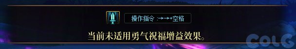 【前瞻：便利性优化】这些便利性优化你关注到了吗！旧材料换狗眼，世界地图大变样！28