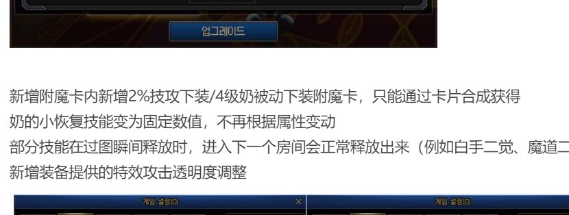 胚子卡要起飞了？1
