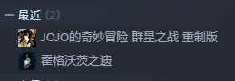 Steam冬季特卖！！！3