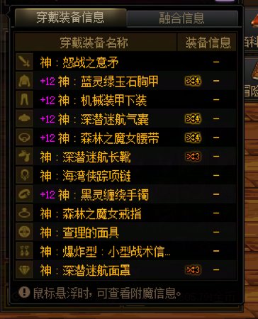 历时50天，略有遗憾——拯救者力法达成，冒险团50尚未达成。4