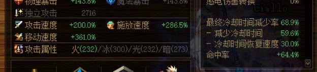 历时50天，略有遗憾——拯救者力法达成，冒险团50尚未达成。6