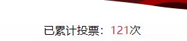 我勋章呢？1