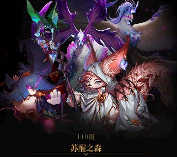 【攻略：过气副本】过气本下岗再就业！重力之泉旧副本价值几何3