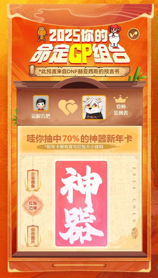 好气啊只有188积分1
