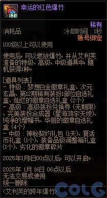 哈哈哈哈，我想到了罗老师1