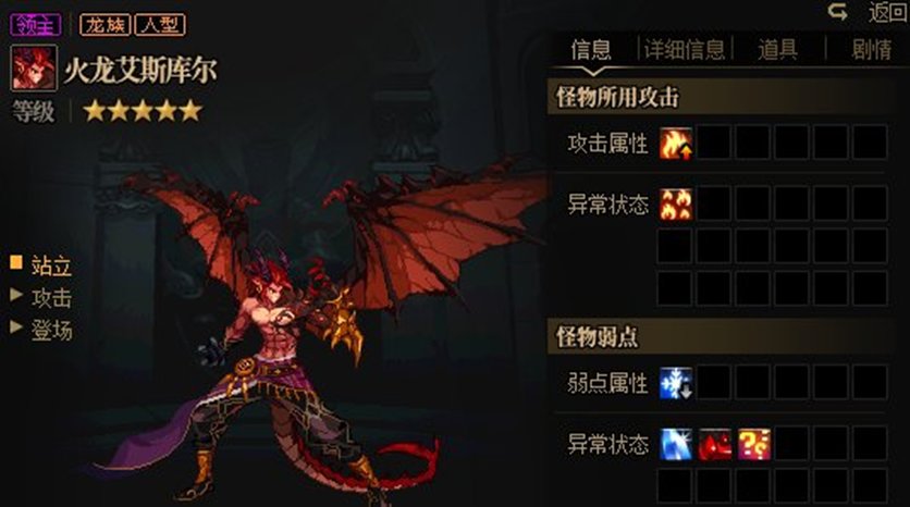 动作性里全是策略成分的韧性系统4