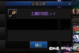 一张图带你了解白狐狸为什么这么÷↑4