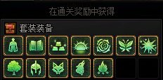 蔚蓝号攻略(不再更新）3