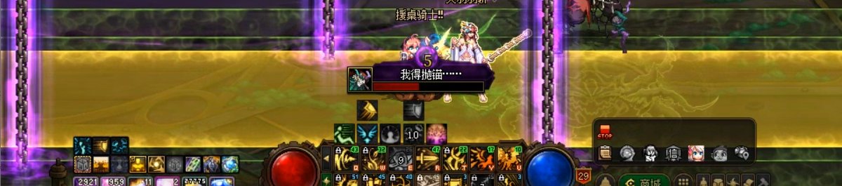 蔚蓝号攻略(不再更新）12