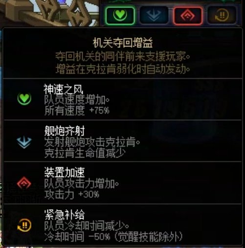 蔚蓝号攻略(不再更新）7