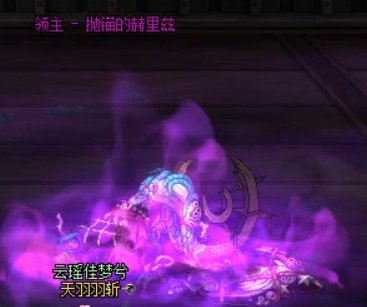 蔚蓝号攻略(不再更新）19