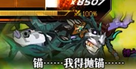 蔚蓝号攻略(不再更新）20