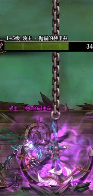 蔚蓝号攻略(不再更新）28