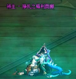 蔚蓝号攻略(不再更新）32