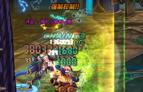 蔚蓝号攻略(不再更新）36