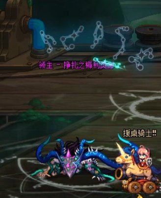 蔚蓝号攻略(不再更新）39