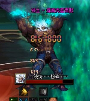 蔚蓝号攻略(不再更新）50