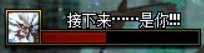 蔚蓝号攻略(不再更新）52