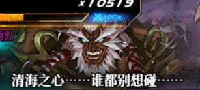 蔚蓝号攻略(不再更新）65