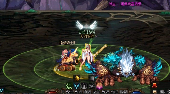 蔚蓝号攻略(不再更新）68