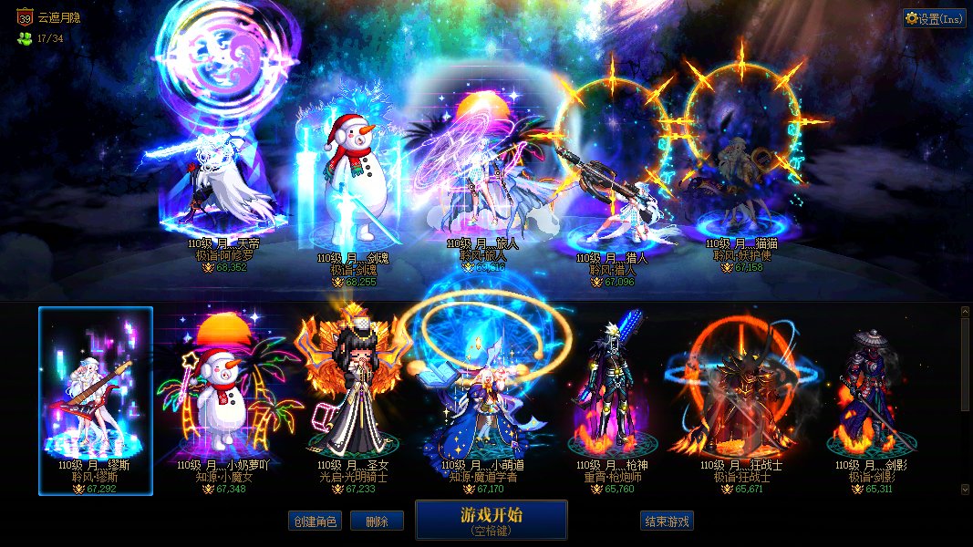 啊，感觉前景堪忧啊1