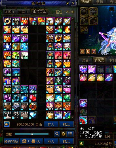 啊，感觉前景堪忧啊3