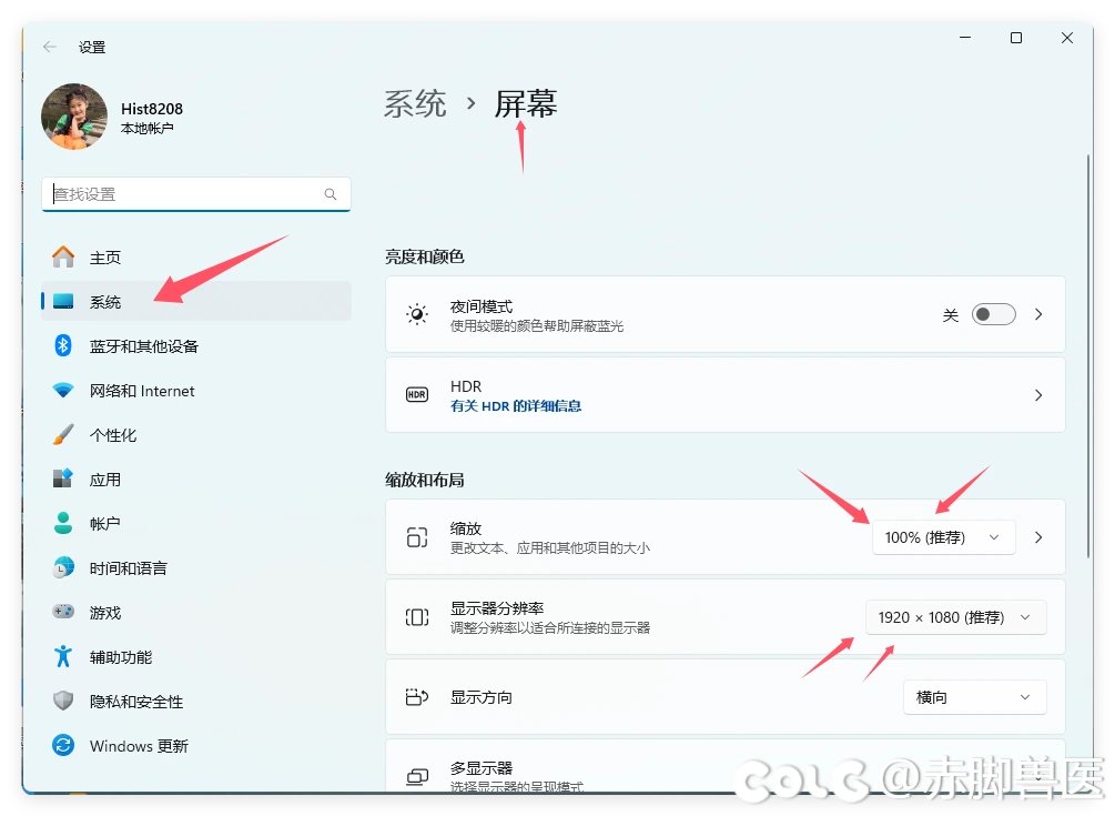 全自动开史诗自选盒子【化繁为简】按键小精灵。开启+分解一条龙，理论可连开8888个。4
