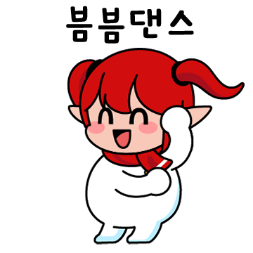 【1227韩服正式服】Yahoo!雪人表情包来袭（多图预警）24