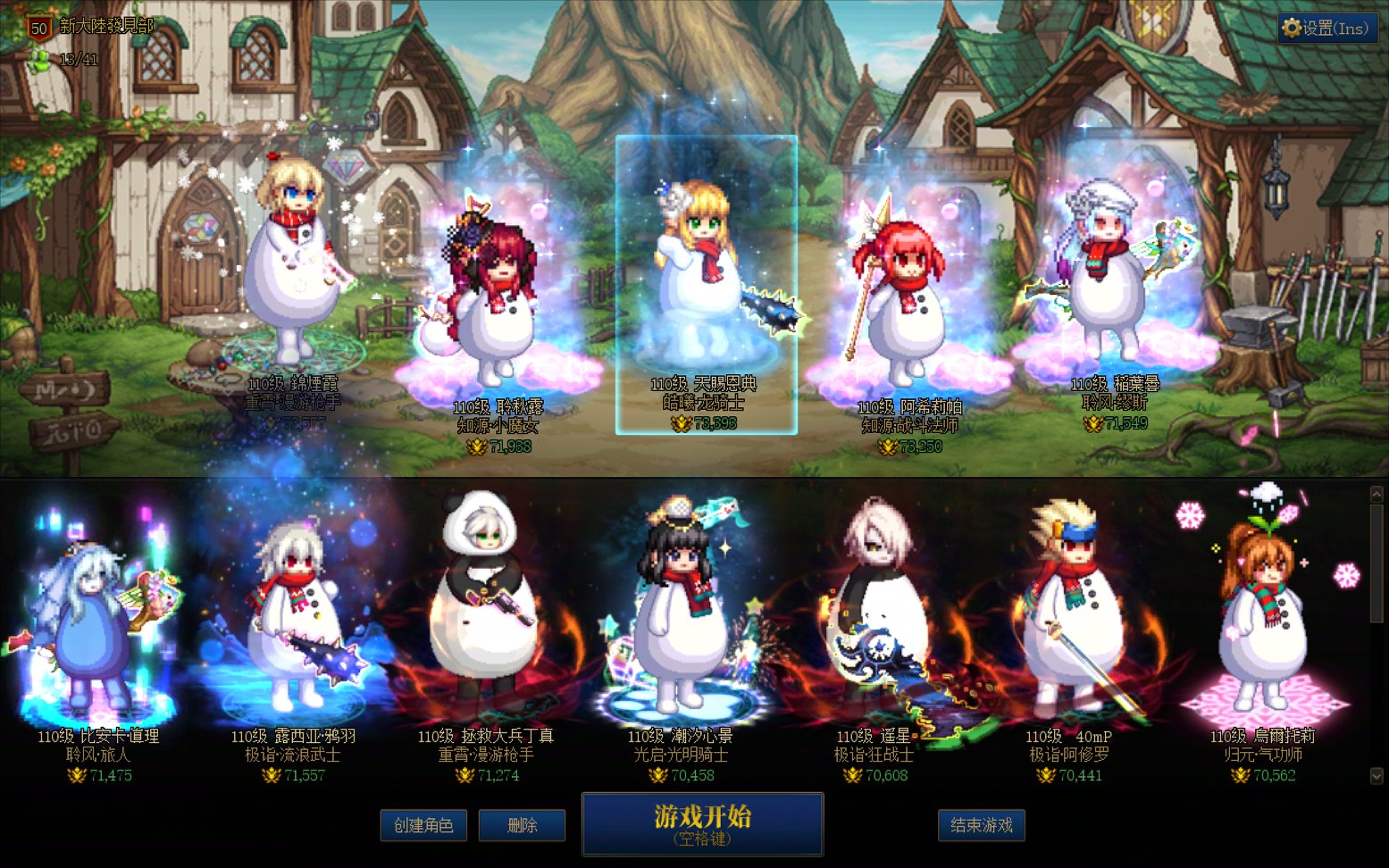 图床图床1