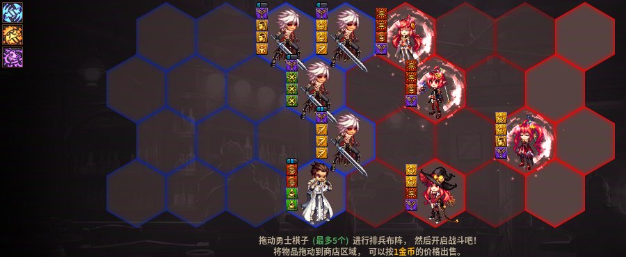 《红  头  四》1
