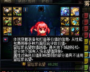 大半夜打个普通还能遇到拉野人带混子的辣鸡团跨三A避坑2