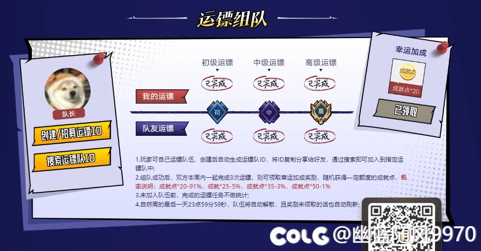 这种人是故意的吗？1