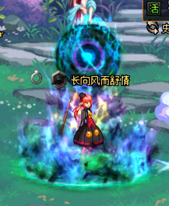 盘点目前仅能通过副本获取的光环5