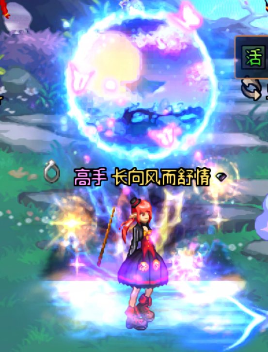 盘点目前仅能通过副本获取的光环6