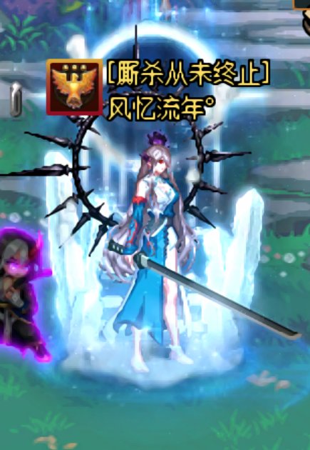 盘点目前仅能通过副本获取的光环9
