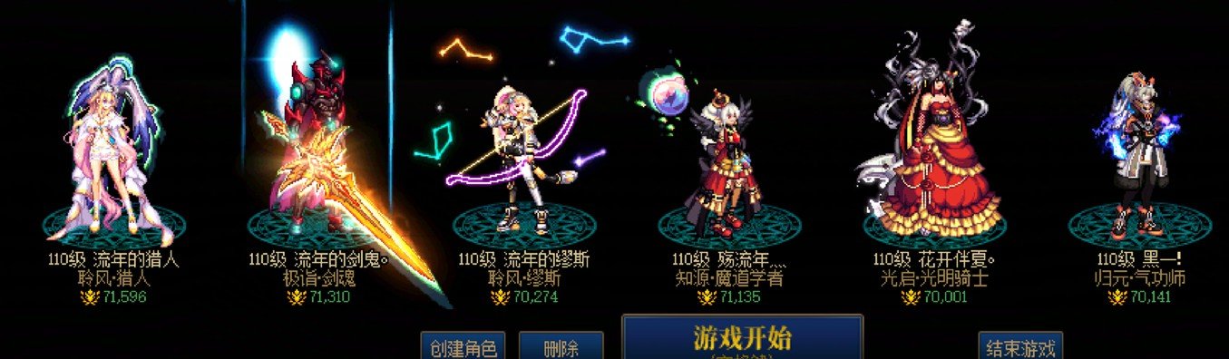 跨六微信小团体招人2