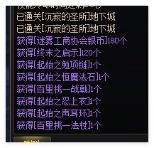 一想到115征讨本的欧非差距就忍不住轻哼起来(一度编辑：蔚蓝号才是神)1