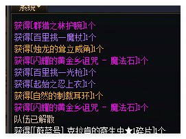 一想到115征讨本的欧非差距就忍不住轻哼起来(一度编辑：蔚蓝号才是神)6