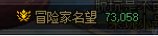 现在野团C为了不打红这么玩的吗1