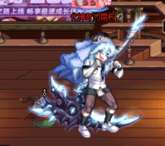 雾神的大头看上去好屑啊2