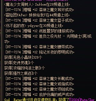 第一次这么狗1