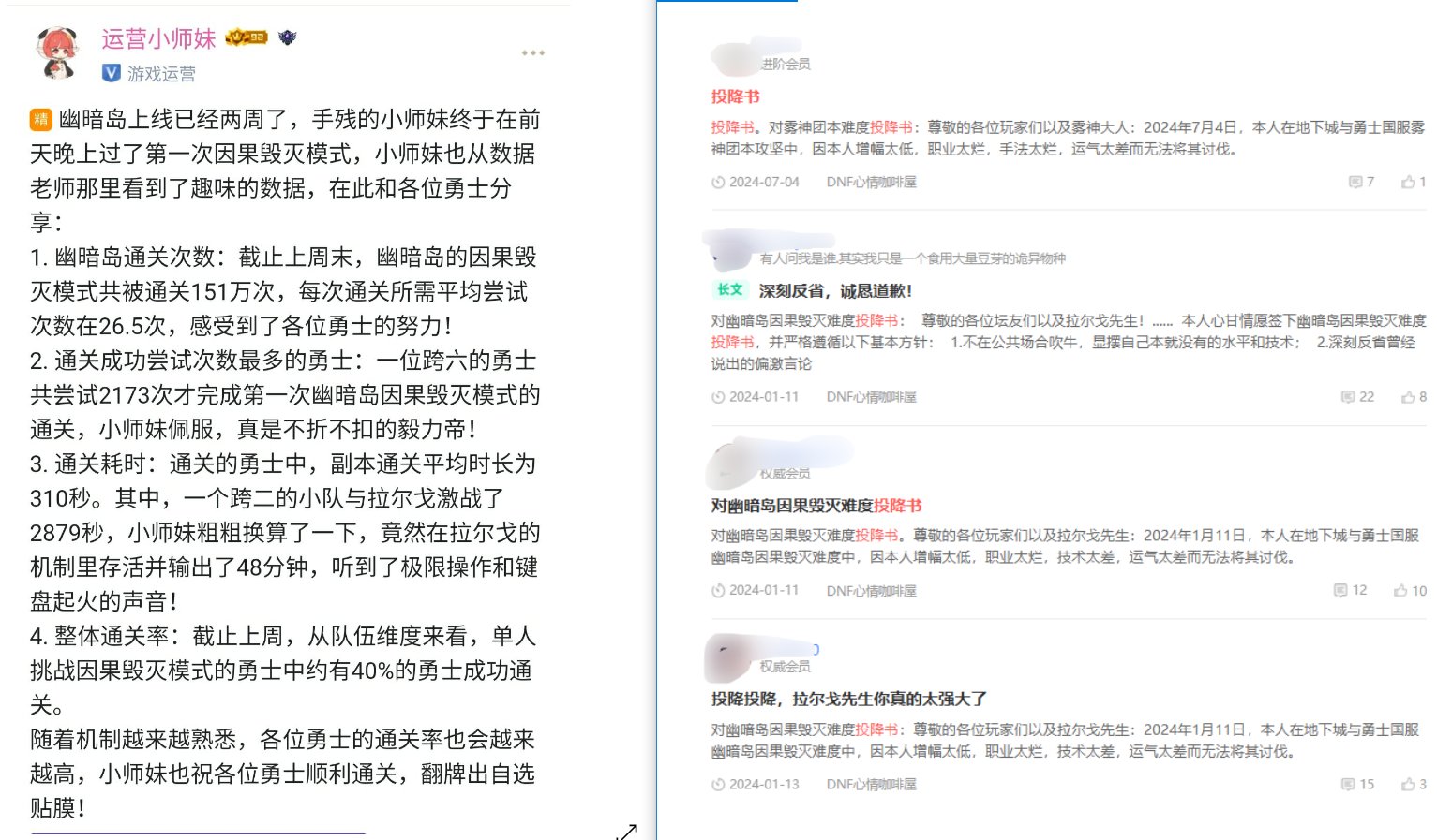 【年终盘点】漩涡以来的难度最高boss,因果毁灭拉尔哥!3