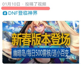 【年终盘点】漩涡以来的难度最高boss,因果毁灭拉尔哥!5