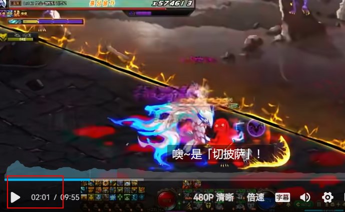 【年终盘点】漩涡以来的难度最高boss，因果毁灭拉尔哥！7